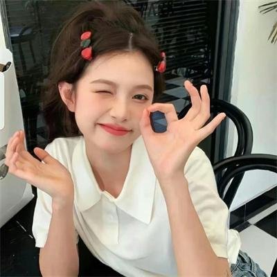 美丽陷阱