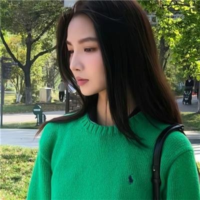 她和她的她